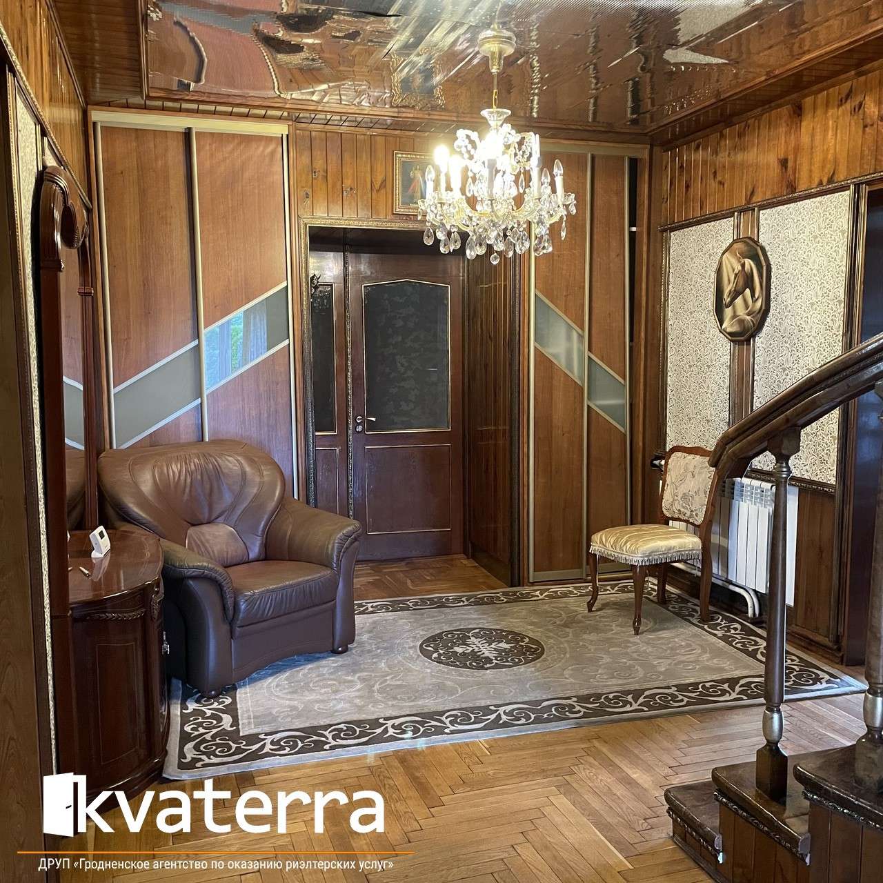 Дом   по адресу Озеры, Кирова, 101