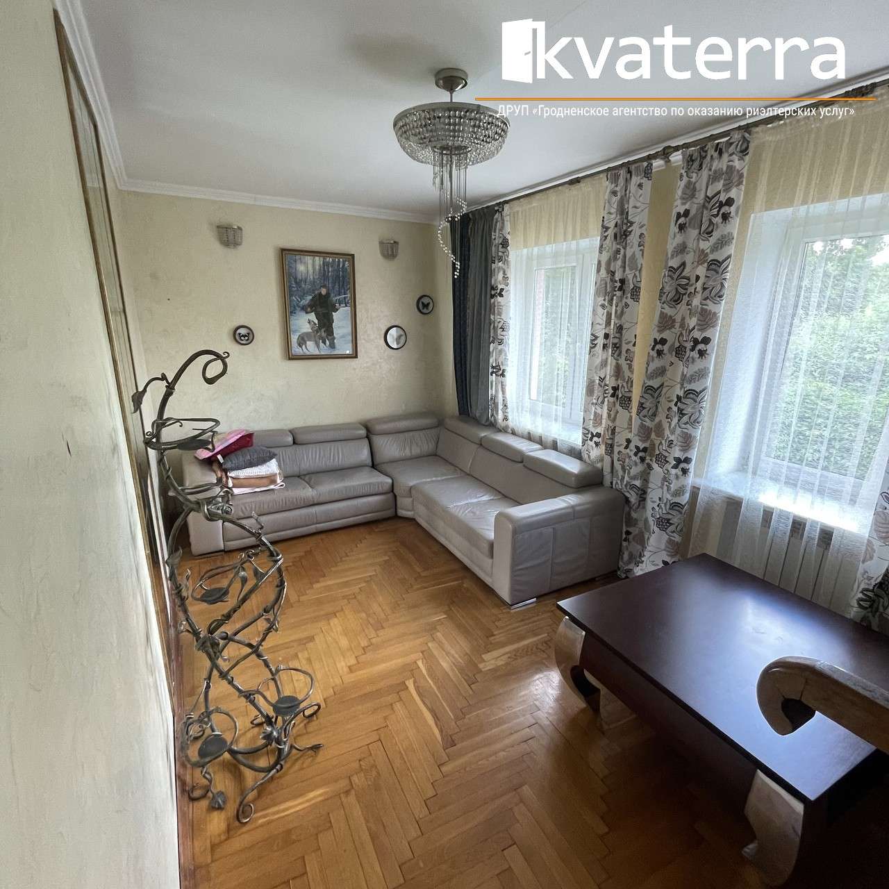 Дом   по адресу Озеры, Кирова, 101