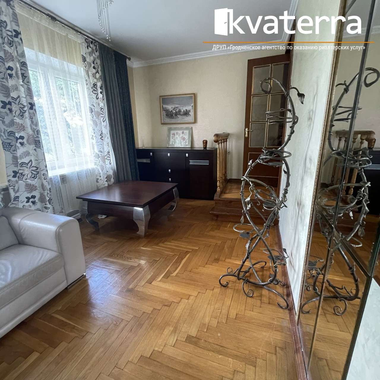 Дом   по адресу Озеры, Кирова, 101