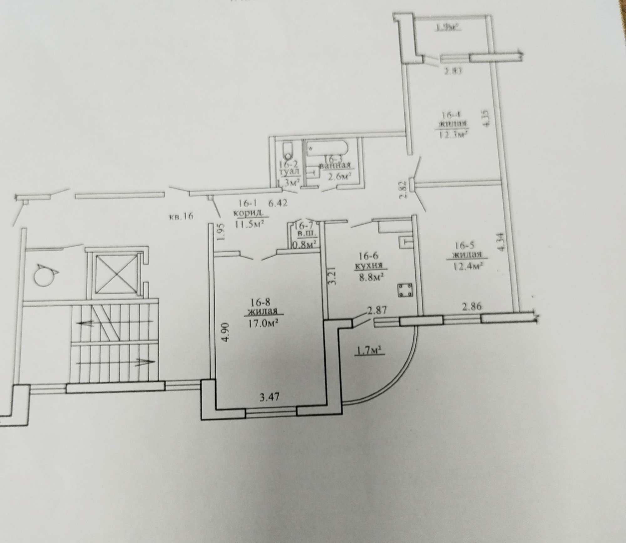 3 комнатная квартира  по адресу Гродно, Клецкова, 3