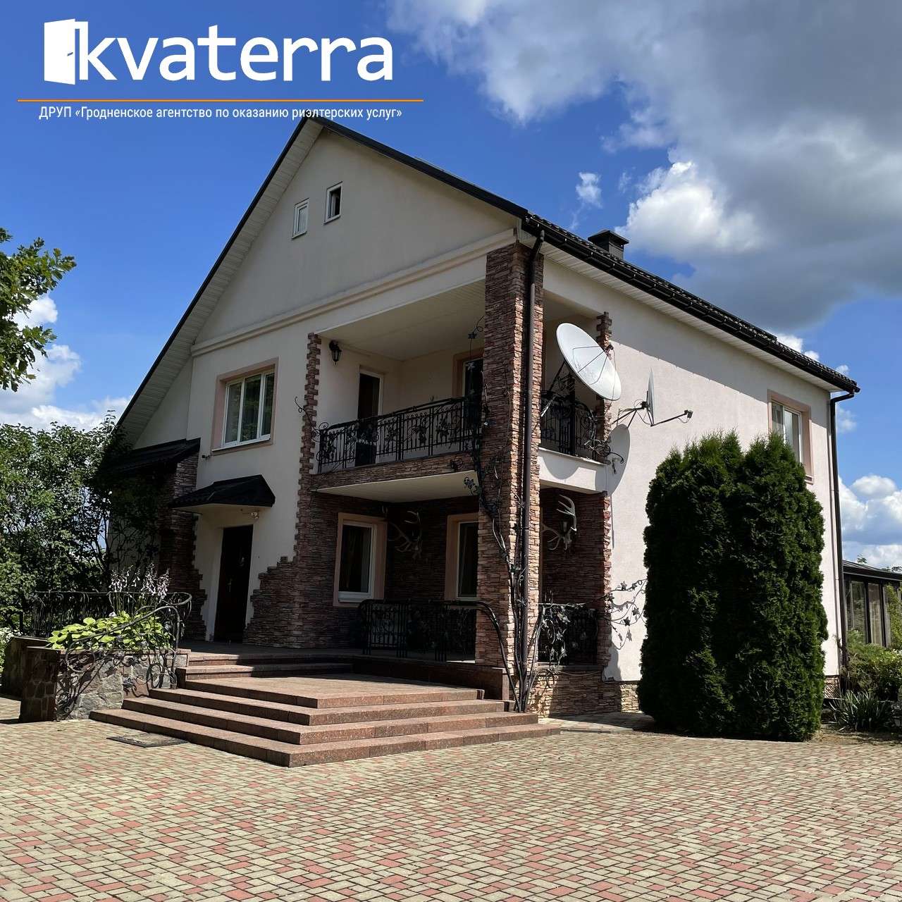 Дом   по адресу Озеры, Кирова, 101
