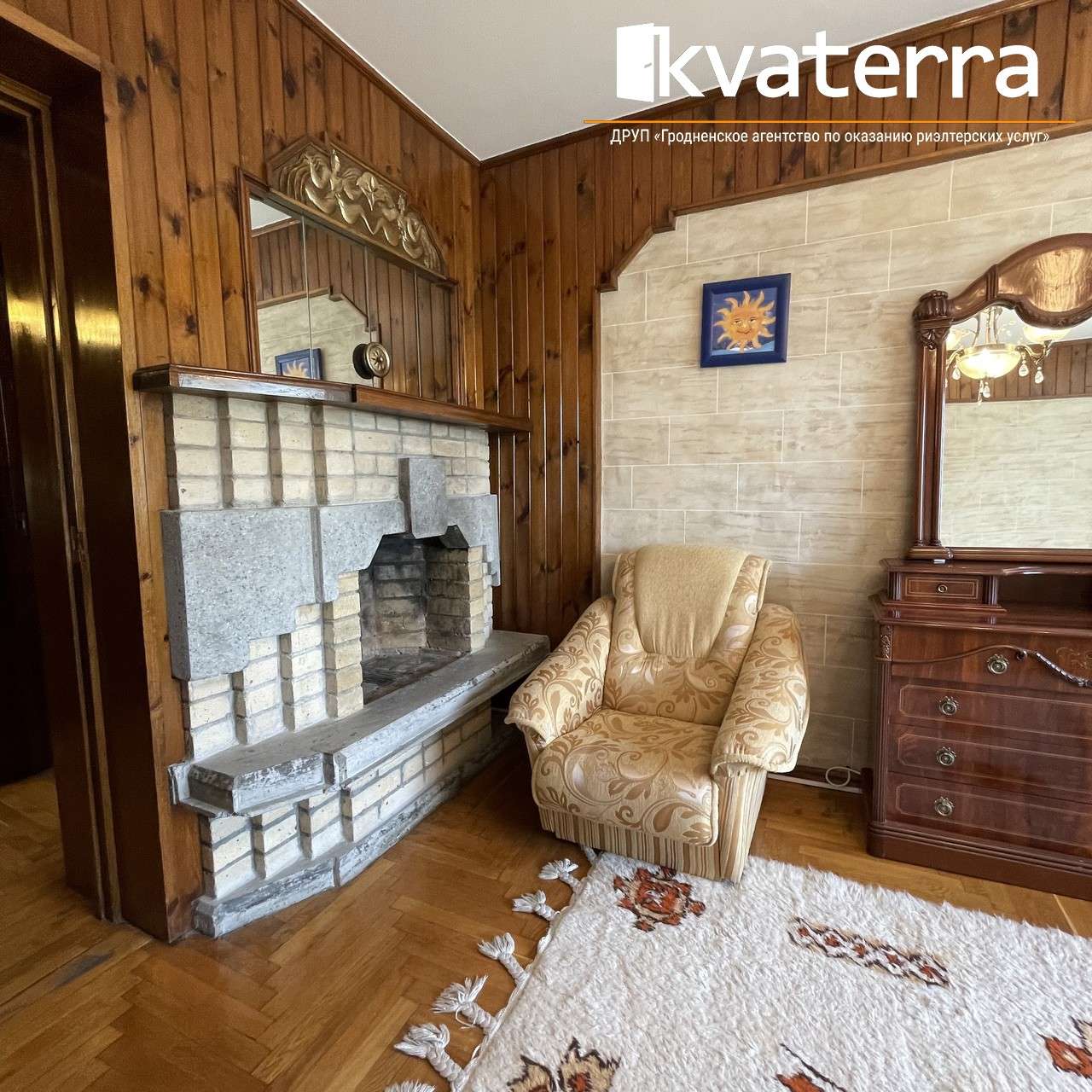 Дом   по адресу Озеры, Кирова, 101