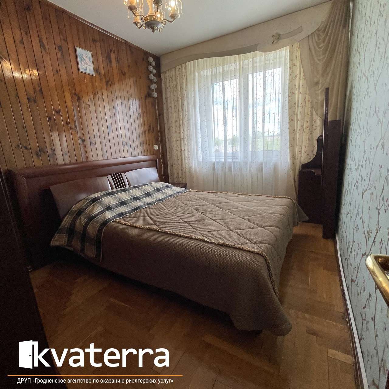 Дом   по адресу Озеры, Кирова, 101