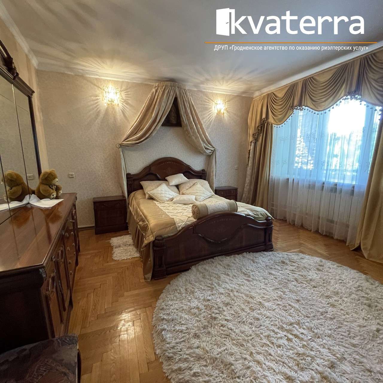 Дом   по адресу Озеры, Кирова, 101