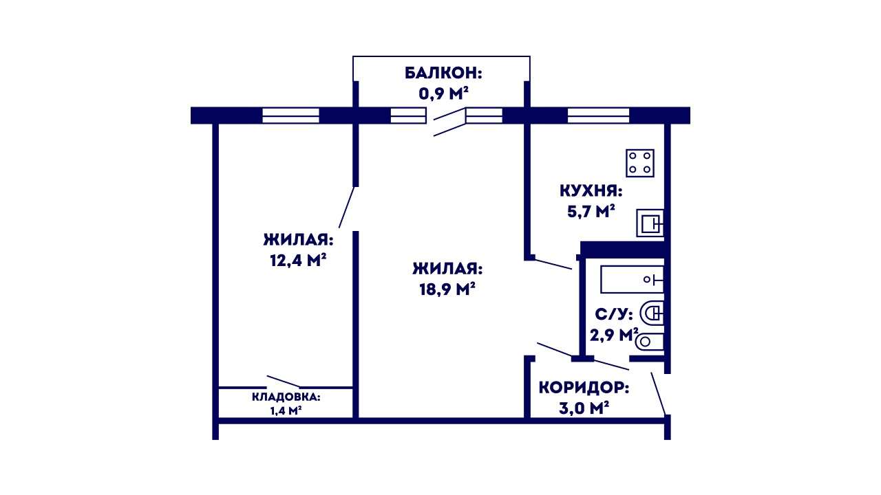 2 комнатная квартира  по адресу Гродно, Захарова, 28