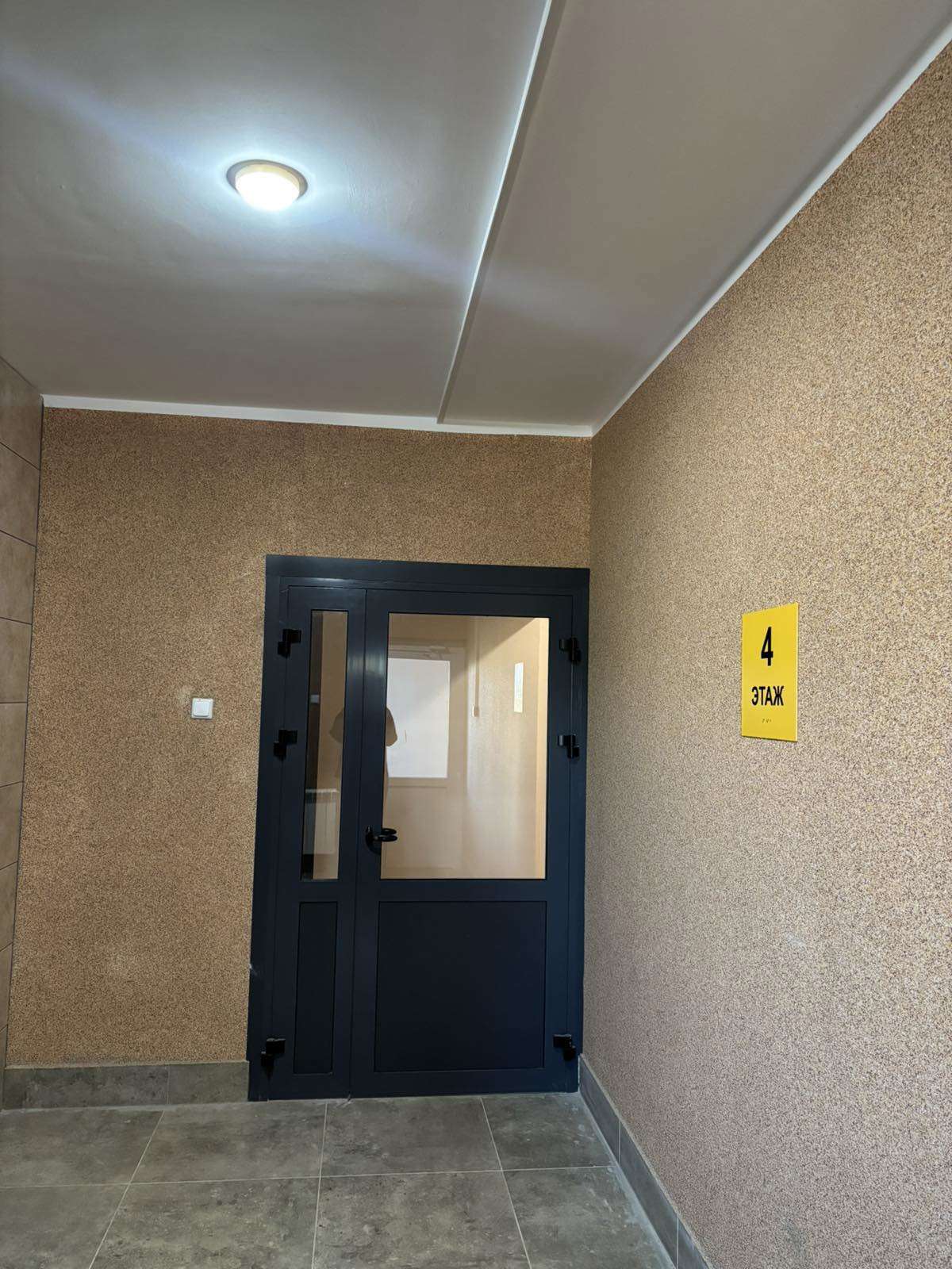 3 комнатная квартира  по адресу Гродно, Ивана Якубовского, 9А