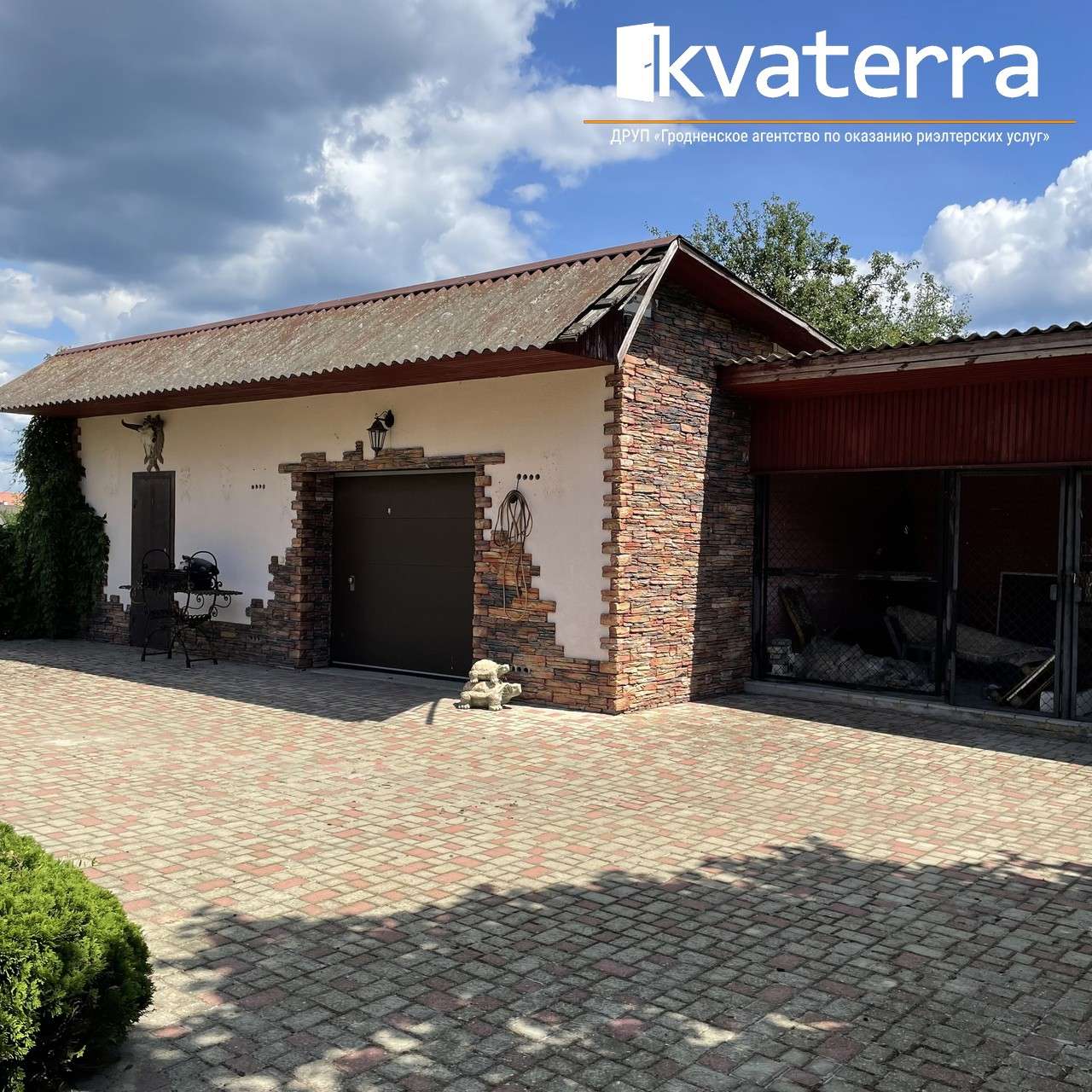 Дом   по адресу Озеры, Кирова, 101