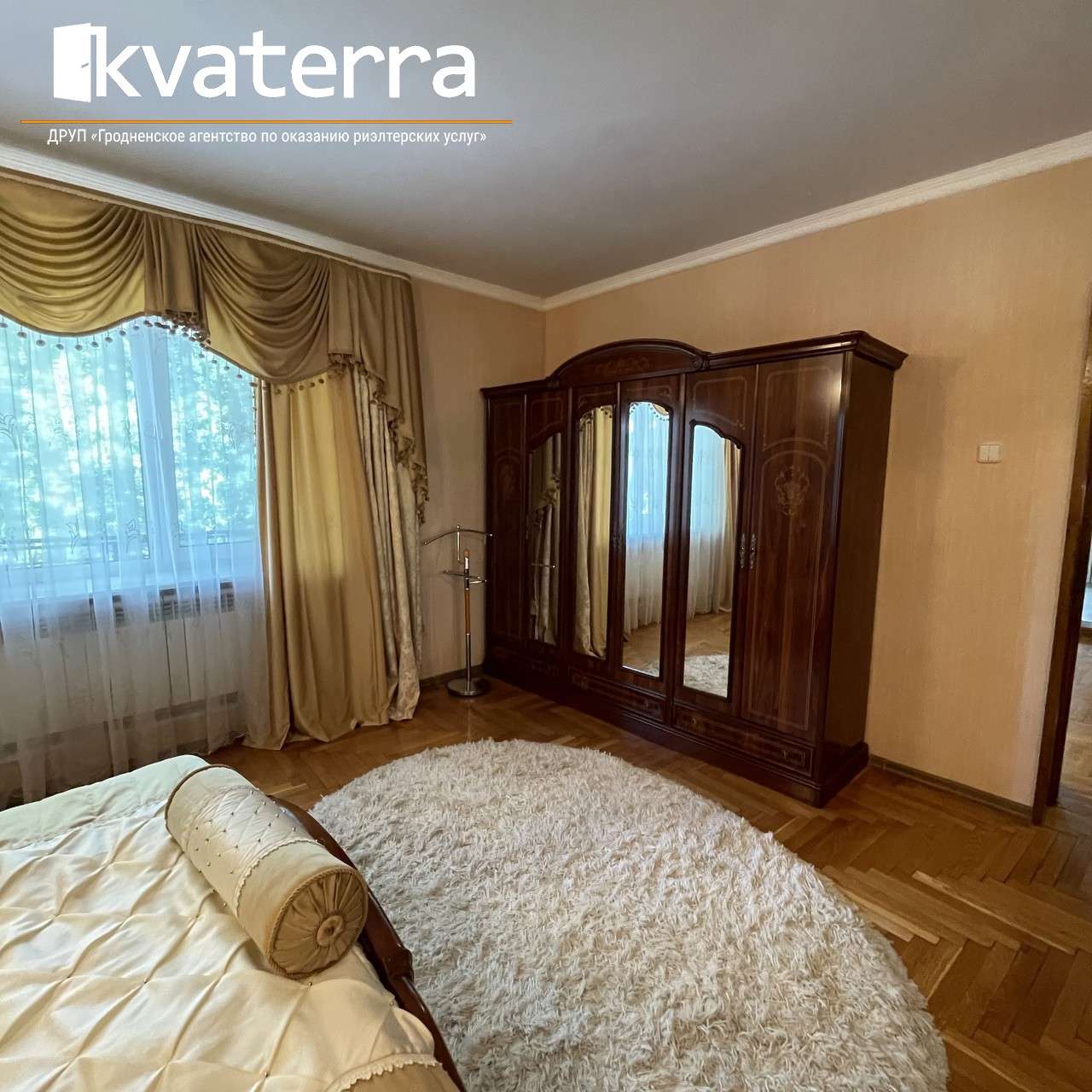 Дом   по адресу Озеры, Кирова, 101