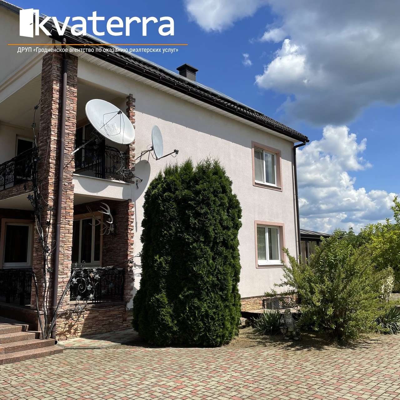 Дом   по адресу Озеры, Кирова, 101