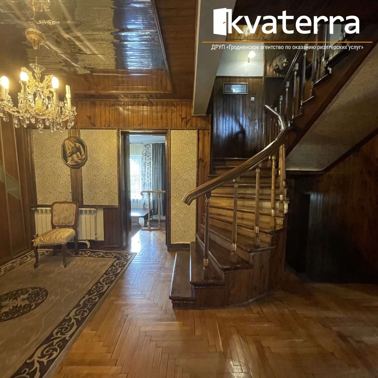 Дом   по адресу Озеры, Кирова, 101