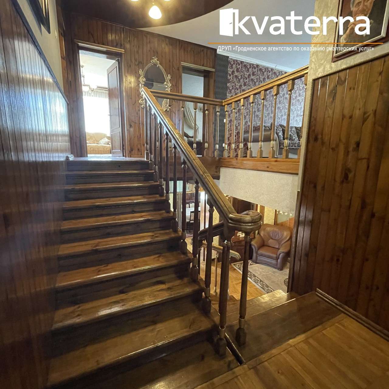 Дом   по адресу Озеры, Кирова, 101