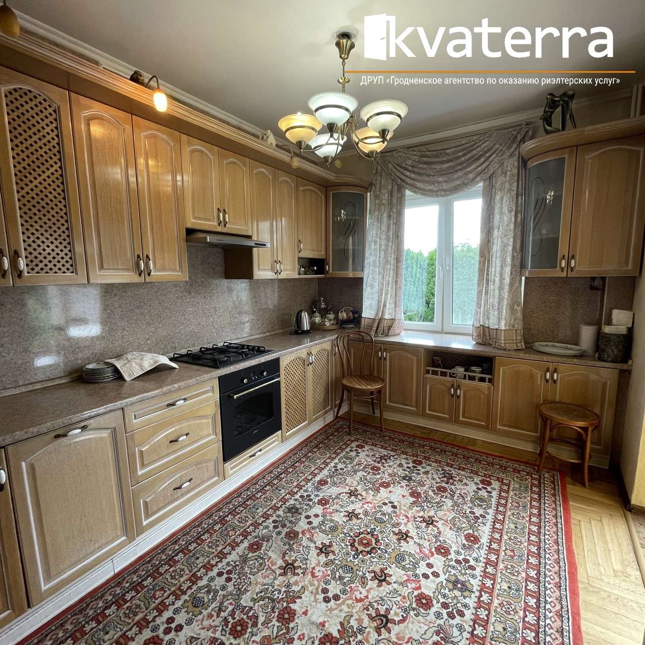 Дом   по адресу Озеры, Кирова, 101