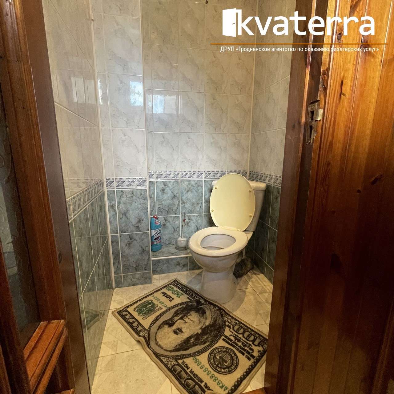 Дом   по адресу Озеры, Кирова, 101
