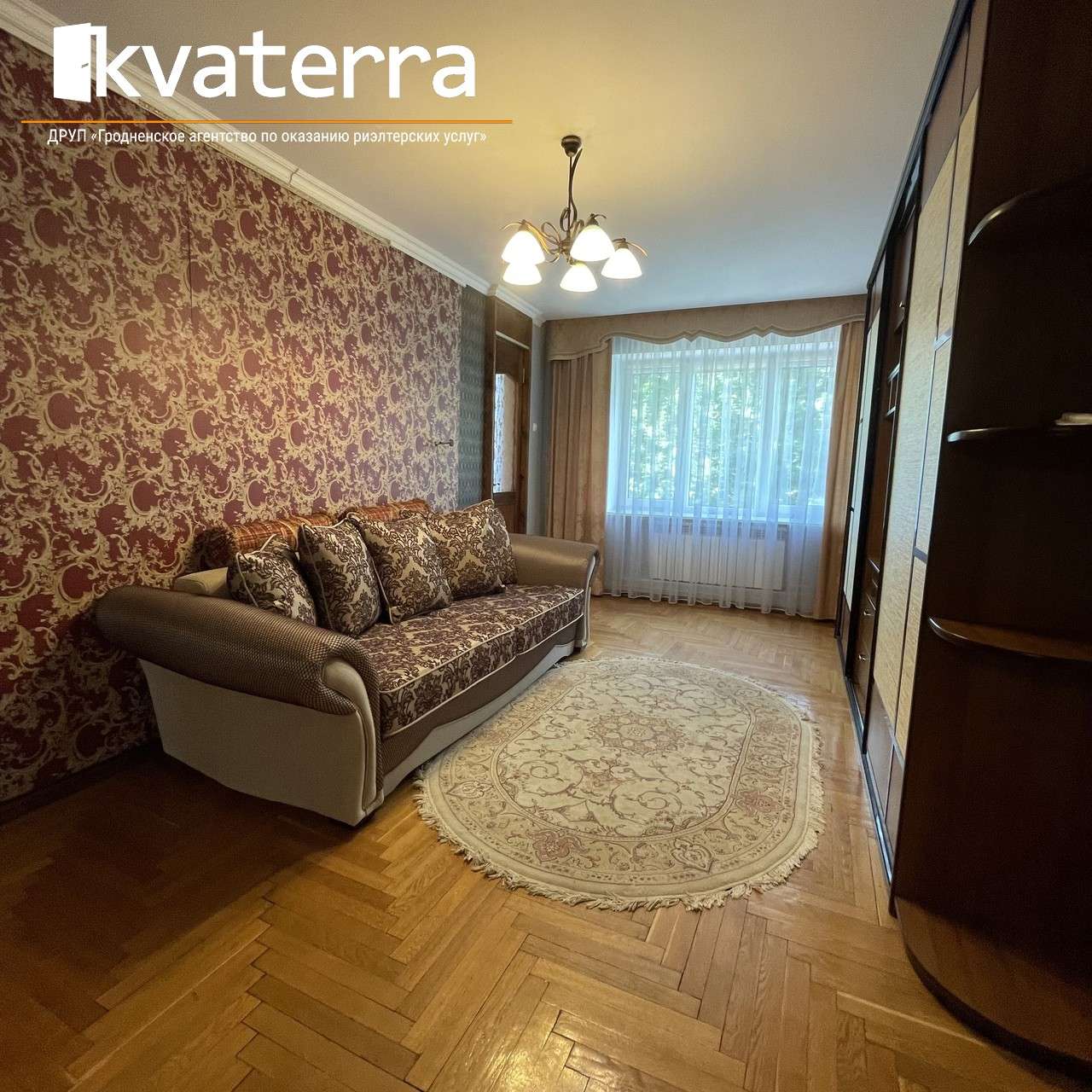Дом   по адресу Озеры, Кирова, 101