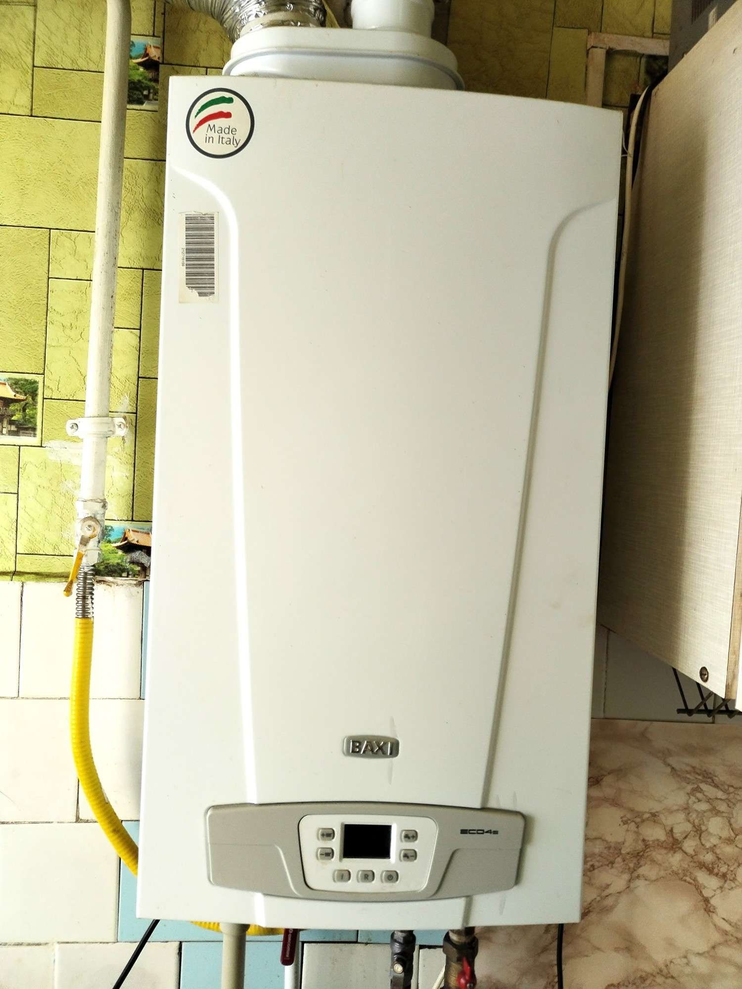 2 комнатная квартира  по адресу Индура, Гродненская, 41