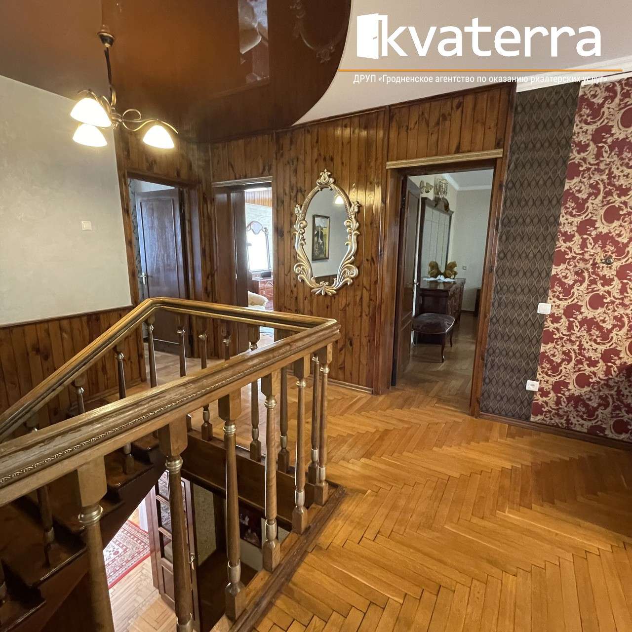 Дом   по адресу Озеры, Кирова, 101