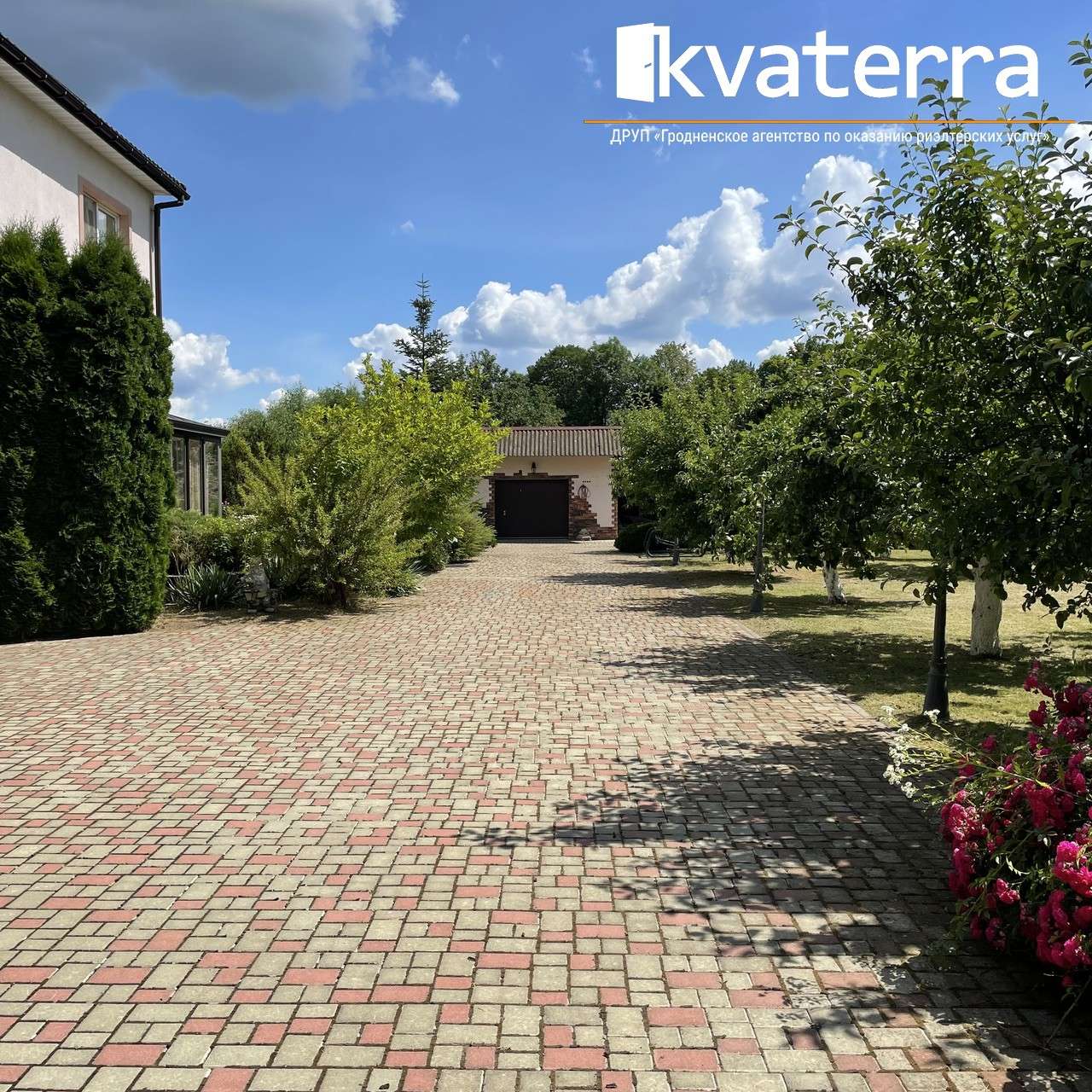 Дом   по адресу Озеры, Кирова, 101