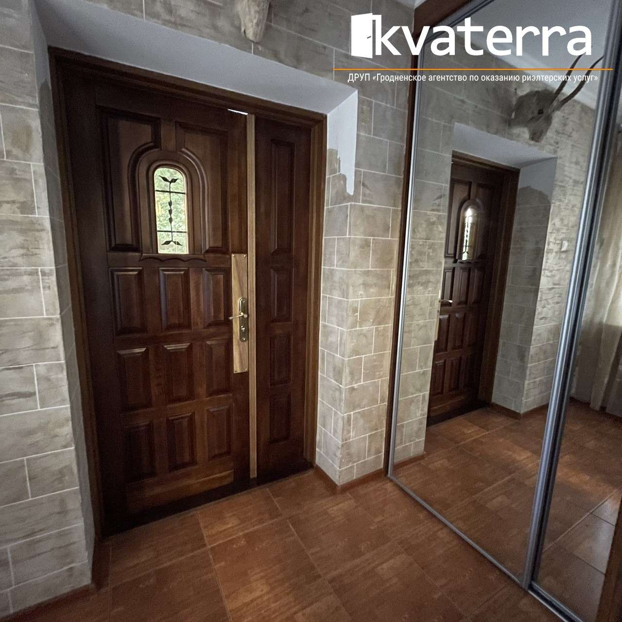 Дом   по адресу Озеры, Кирова, 101