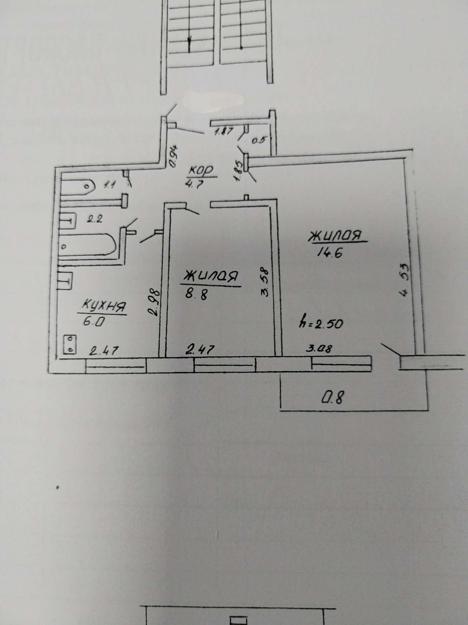 2 комнатная квартира  по адресу Гродно, Гая, 7