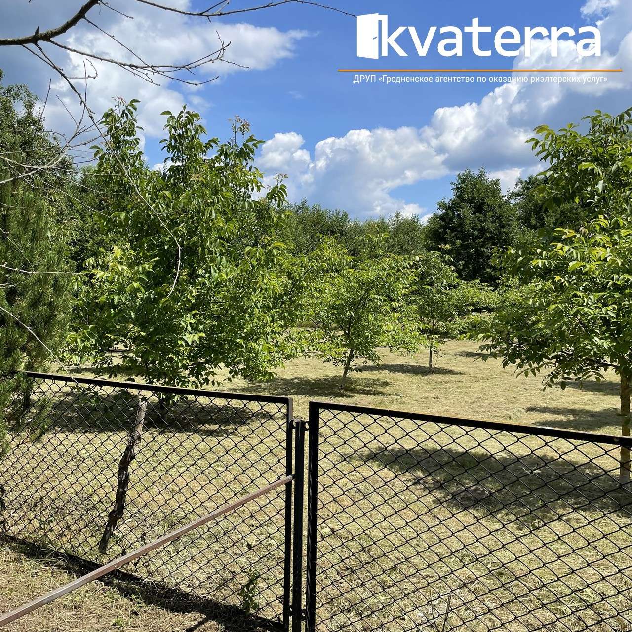 Дом   по адресу Озеры, Кирова, 101