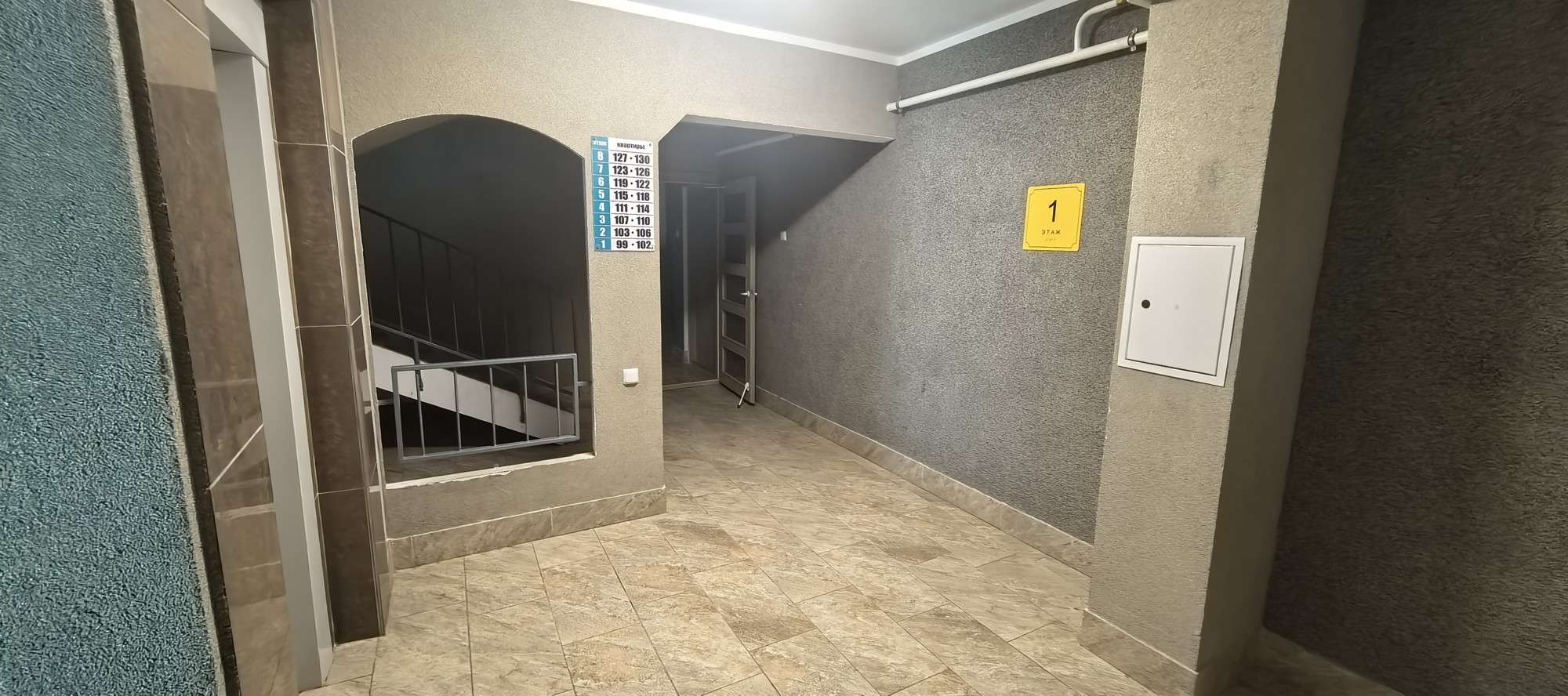 3 комнатная квартира  по адресу Гродно, Виктора Глухова, 8