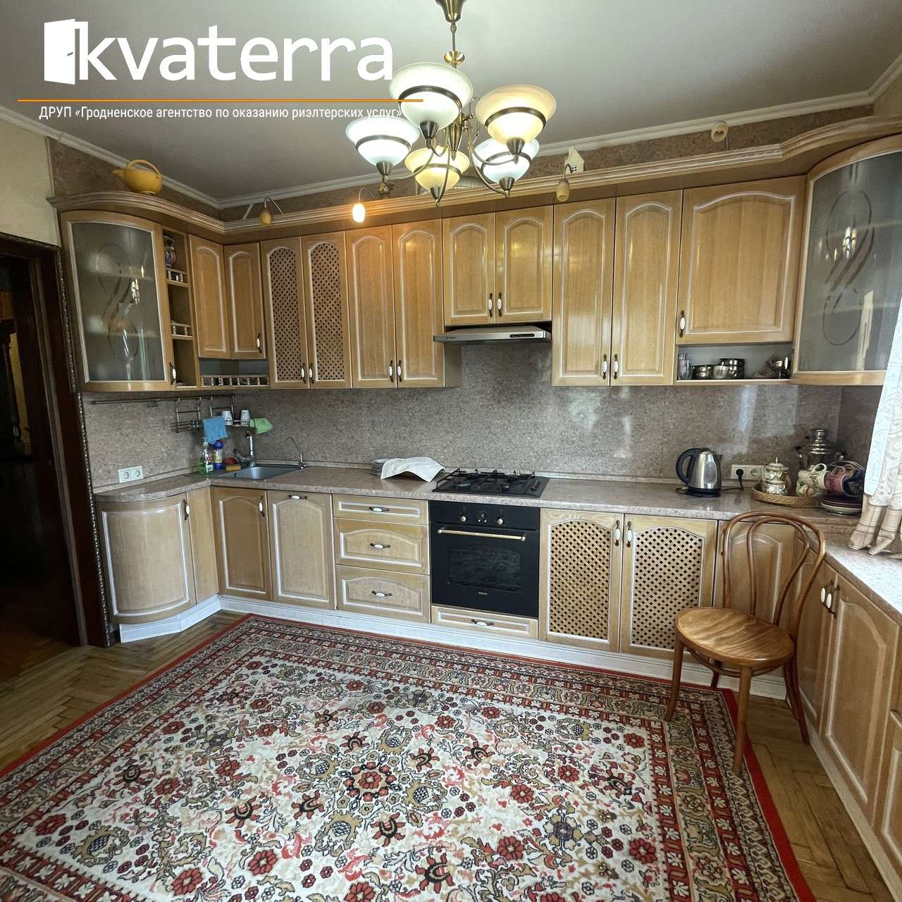 Дом   по адресу Озеры, Кирова, 101