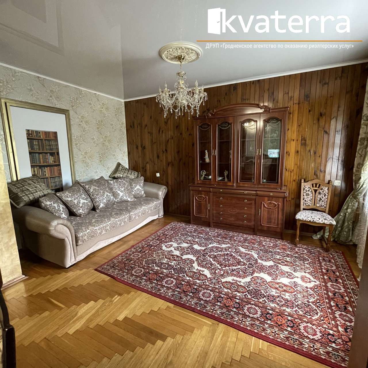 Дом   по адресу Озеры, Кирова, 101