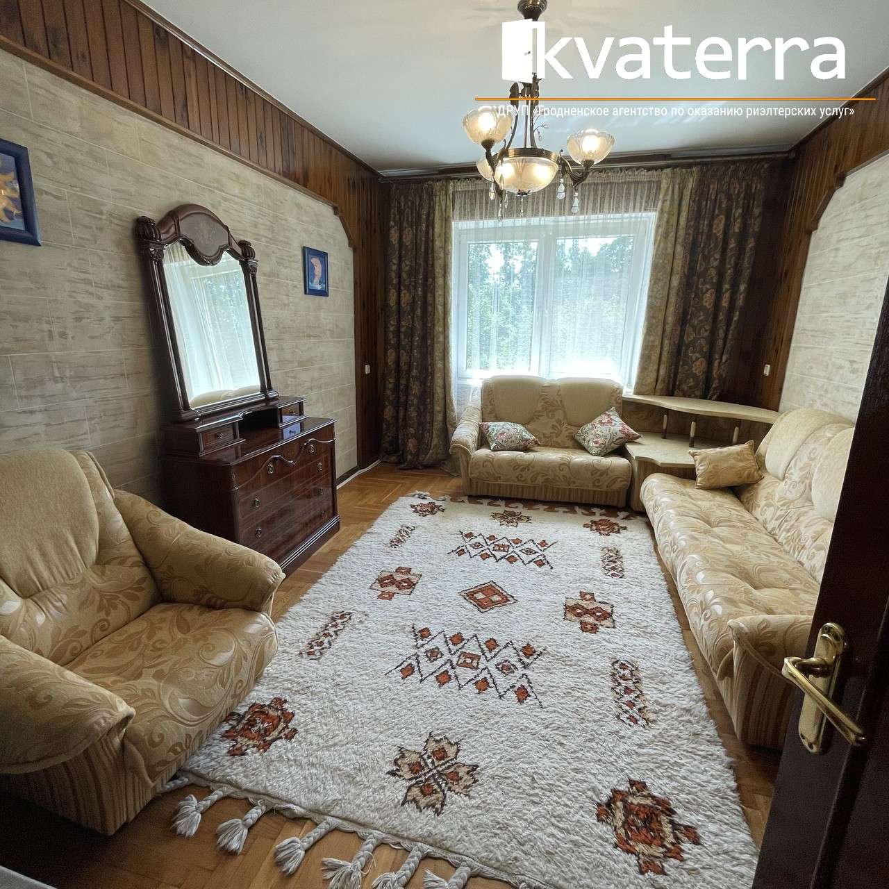 Дом   по адресу Озеры, Кирова, 101